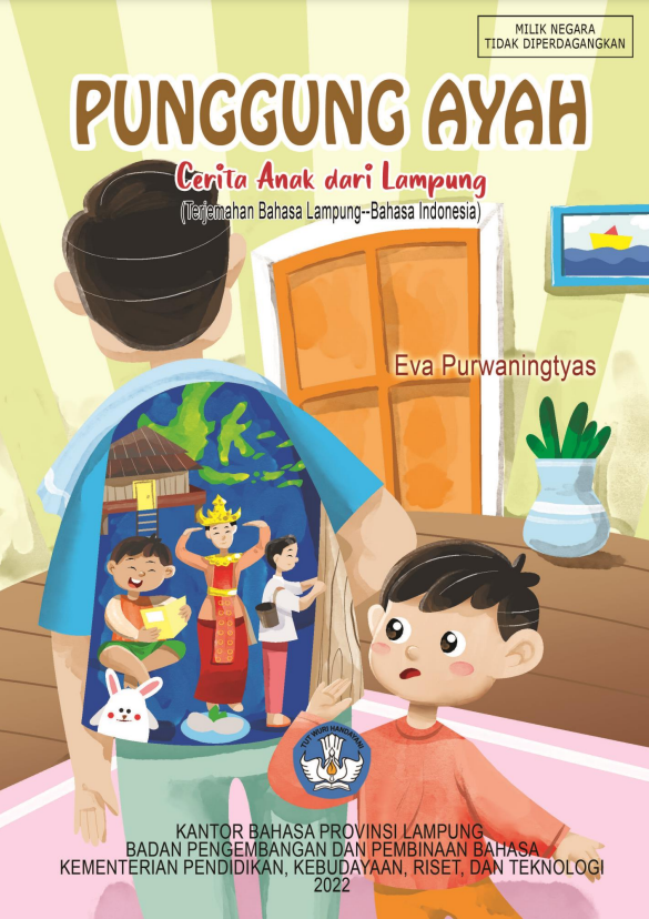 Punggung Ayah
